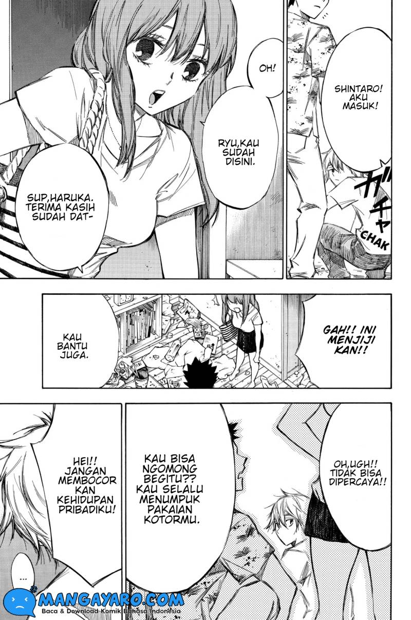 hone-ga-kusaru-made - Chapter: 94.5