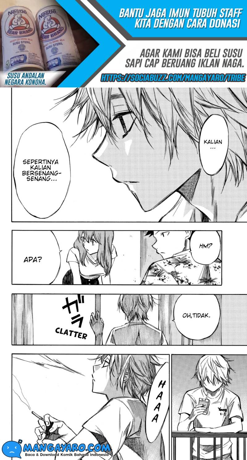 hone-ga-kusaru-made - Chapter: 94.5
