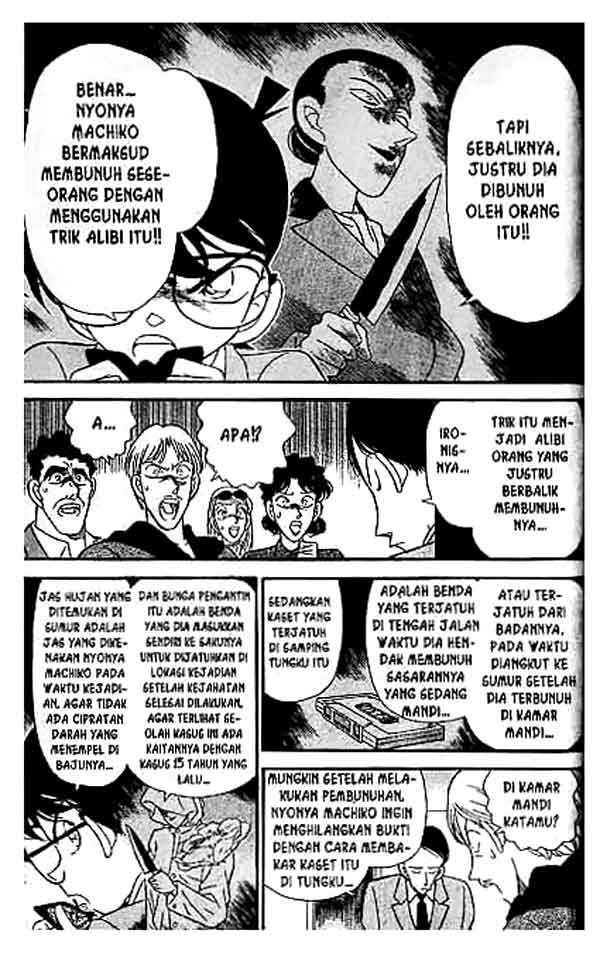 detective-conan - Chapter: 138