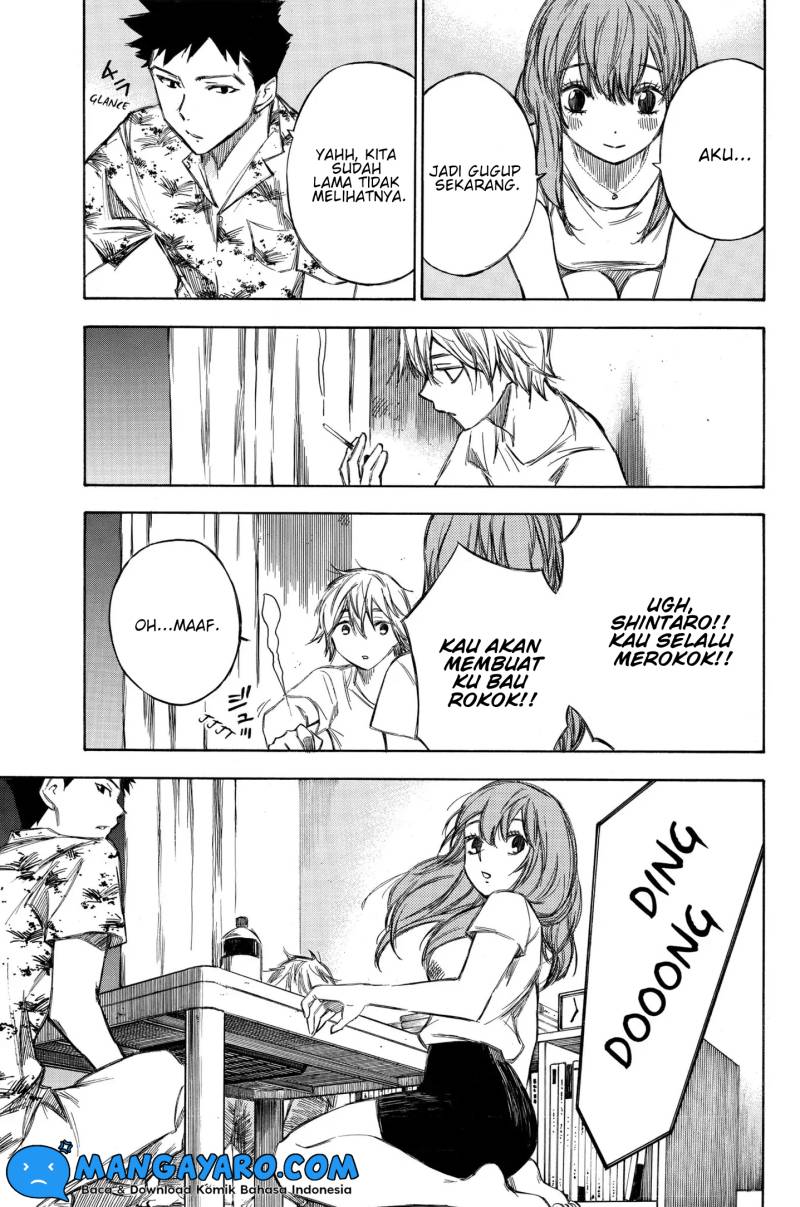hone-ga-kusaru-made - Chapter: 94.5