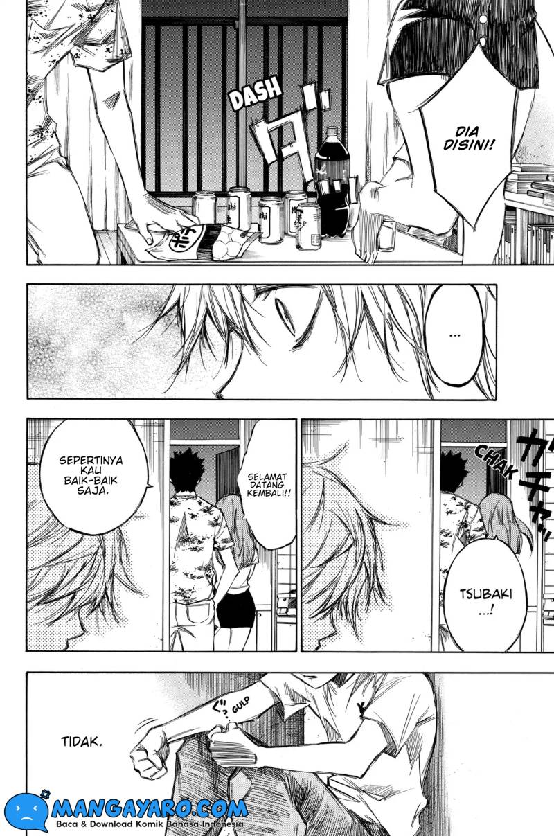 hone-ga-kusaru-made - Chapter: 94.5