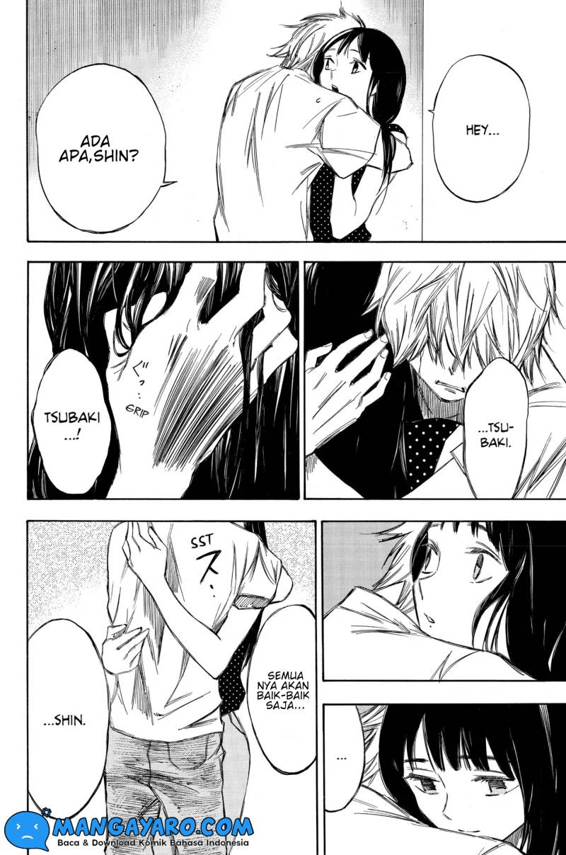 hone-ga-kusaru-made - Chapter: 94.5