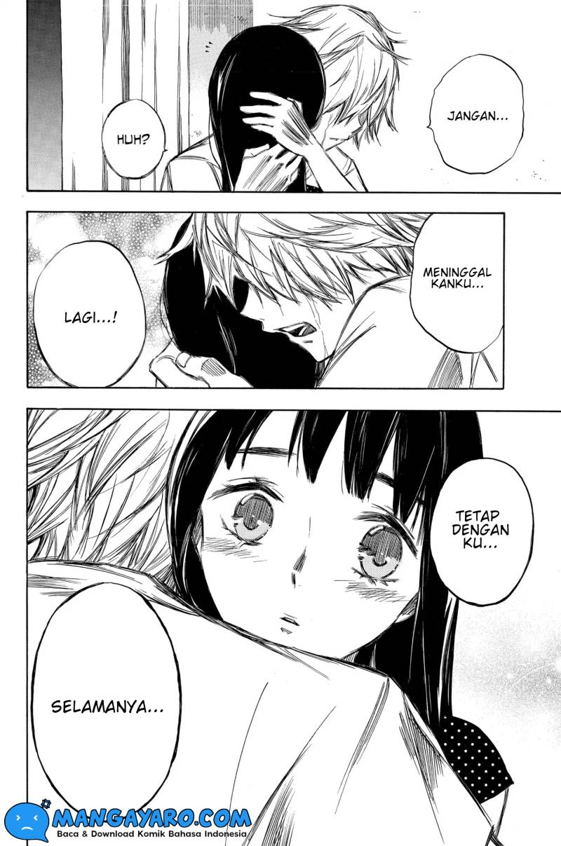 hone-ga-kusaru-made - Chapter: 94.5
