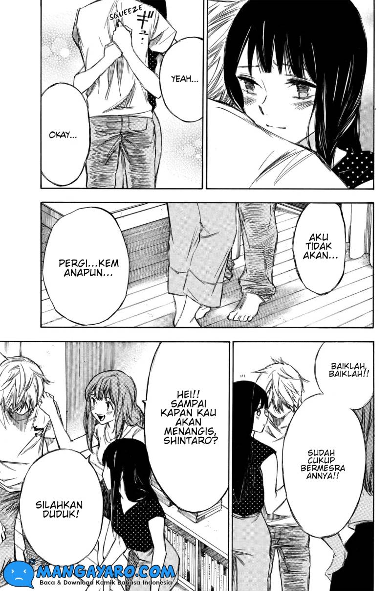 hone-ga-kusaru-made - Chapter: 94.5