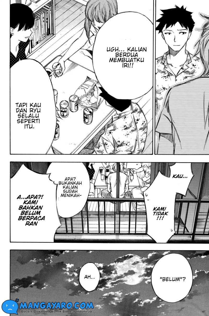 hone-ga-kusaru-made - Chapter: 94.5