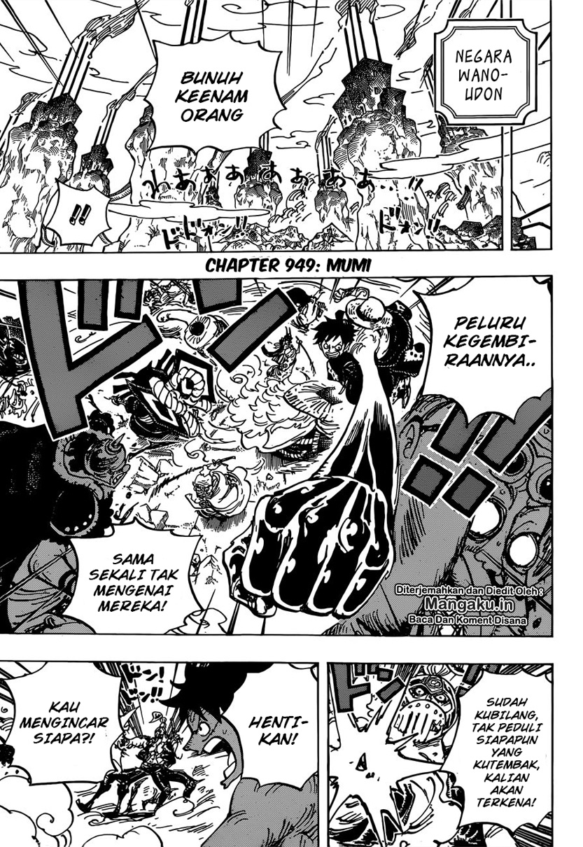 one-piece-id - Chapter: 949