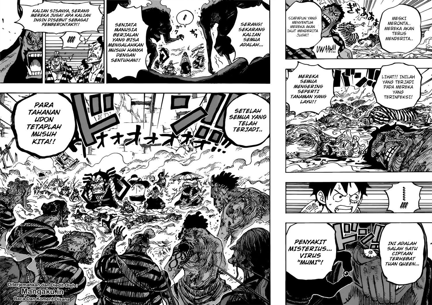 one-piece-id - Chapter: 949