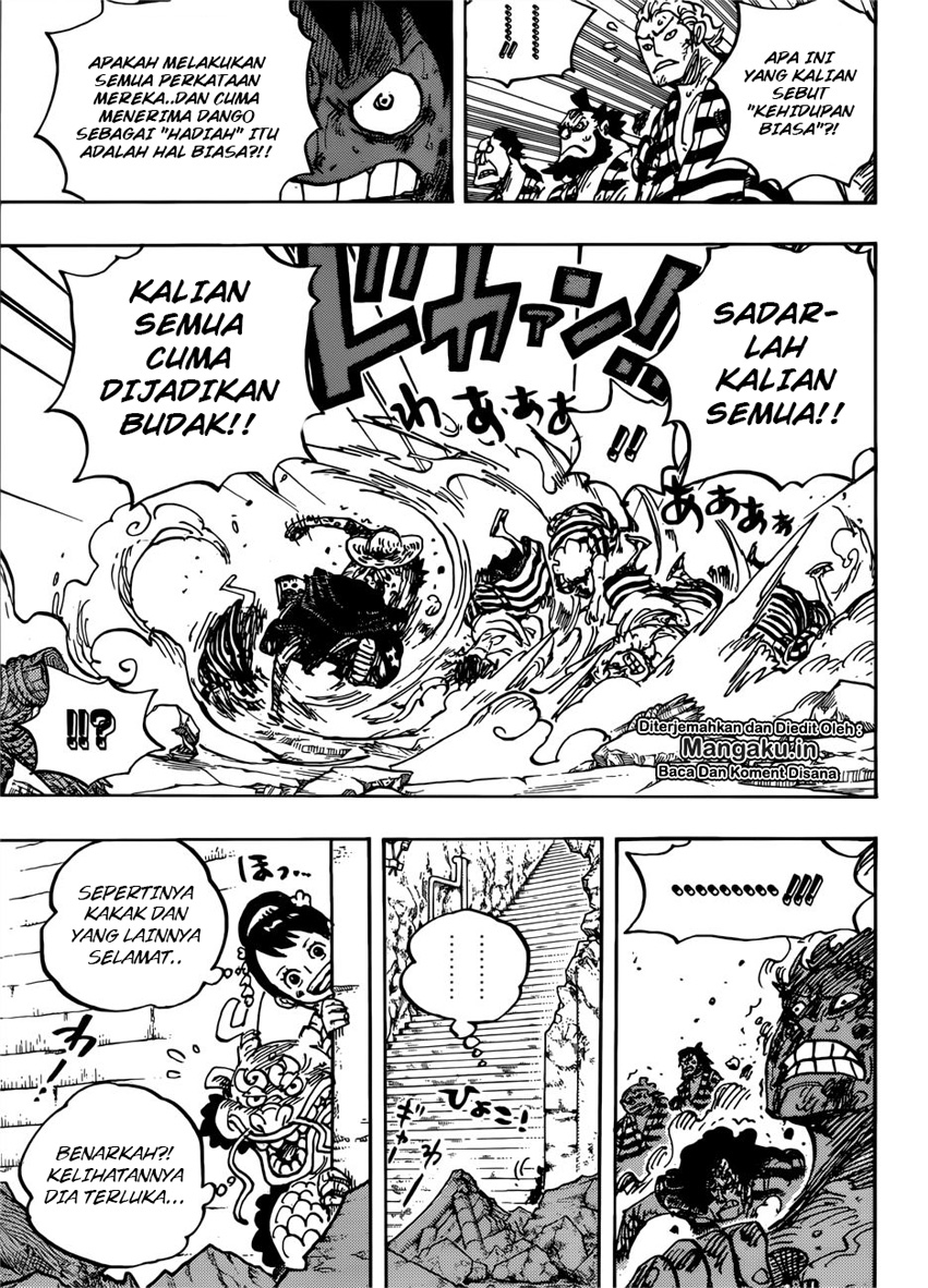 one-piece-id - Chapter: 949