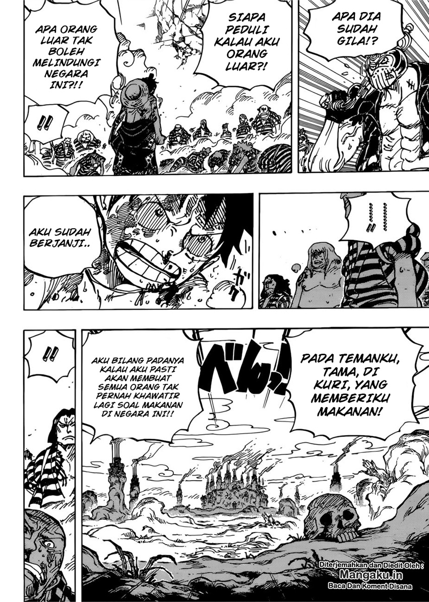 one-piece-id - Chapter: 949