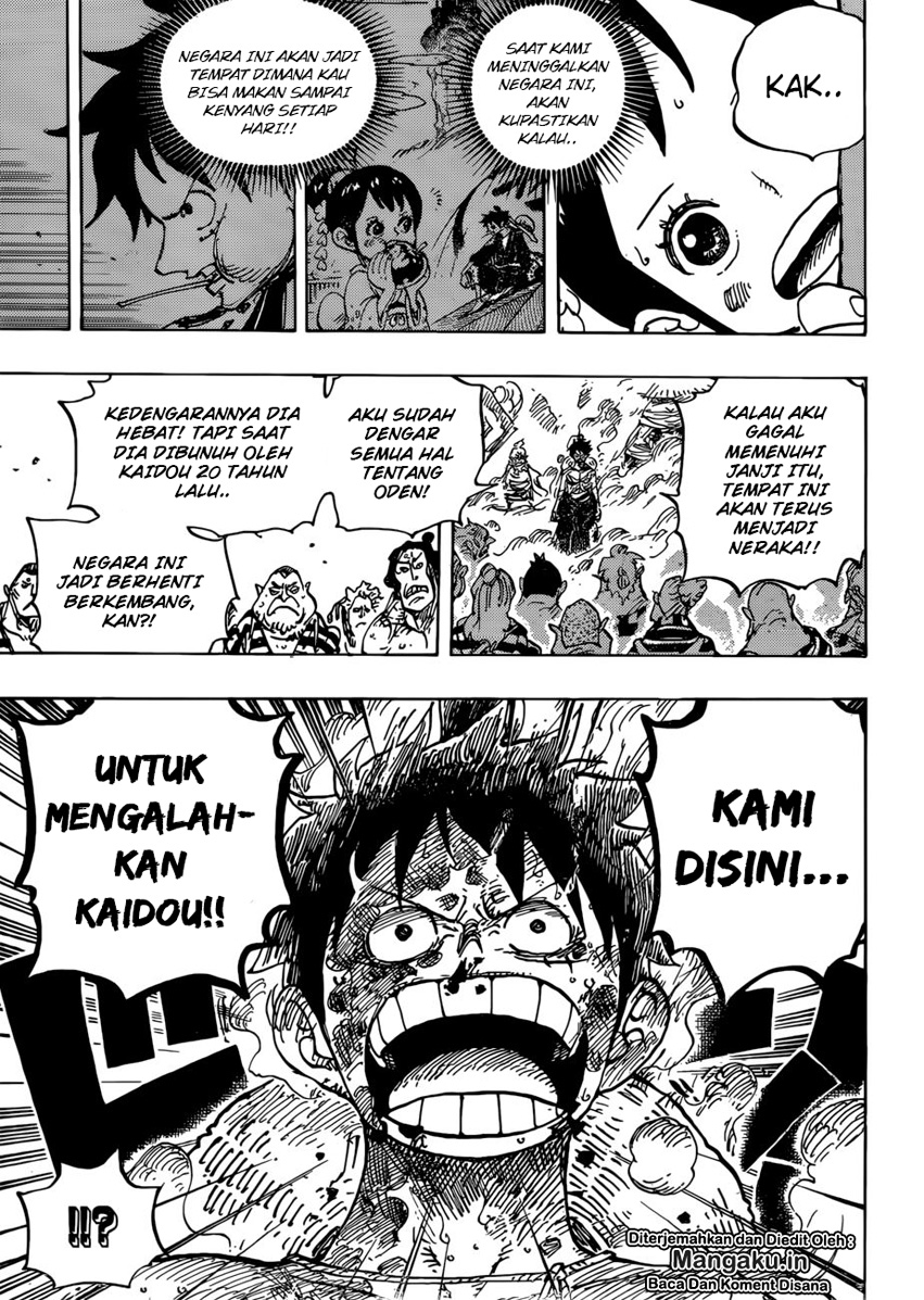 one-piece-id - Chapter: 949