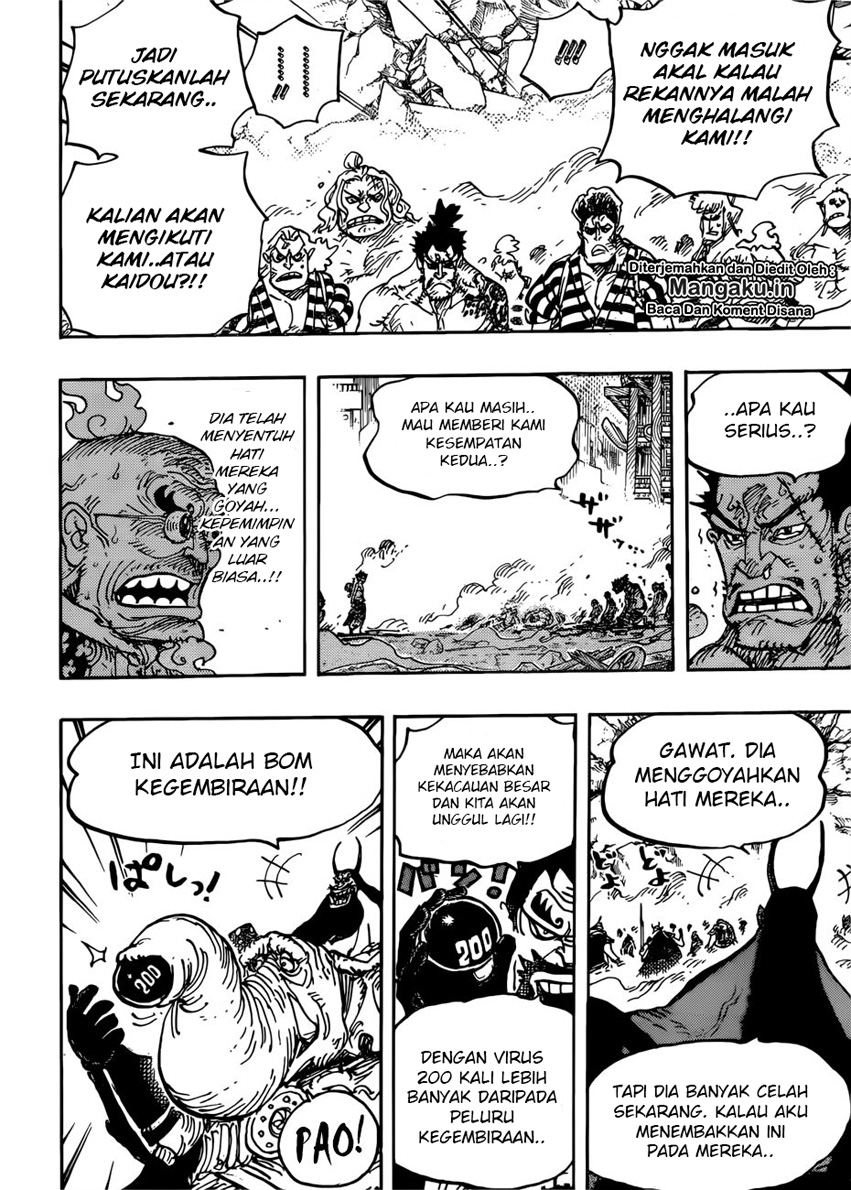 one-piece-id - Chapter: 949