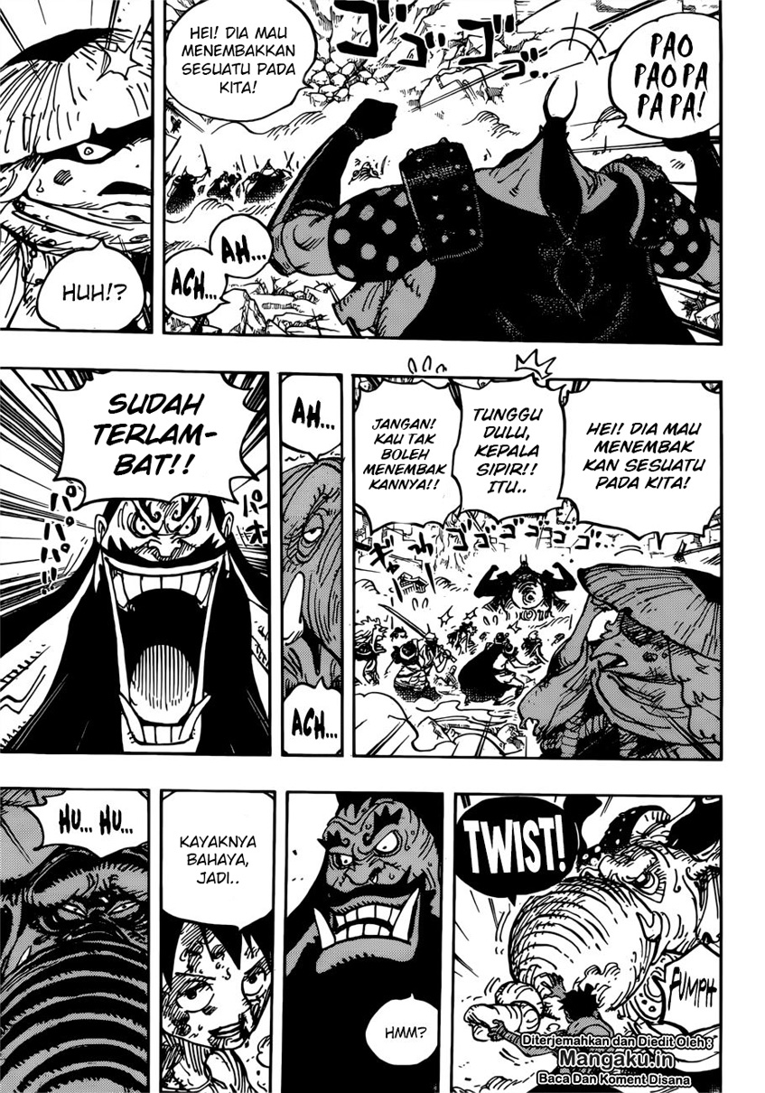 one-piece-id - Chapter: 949