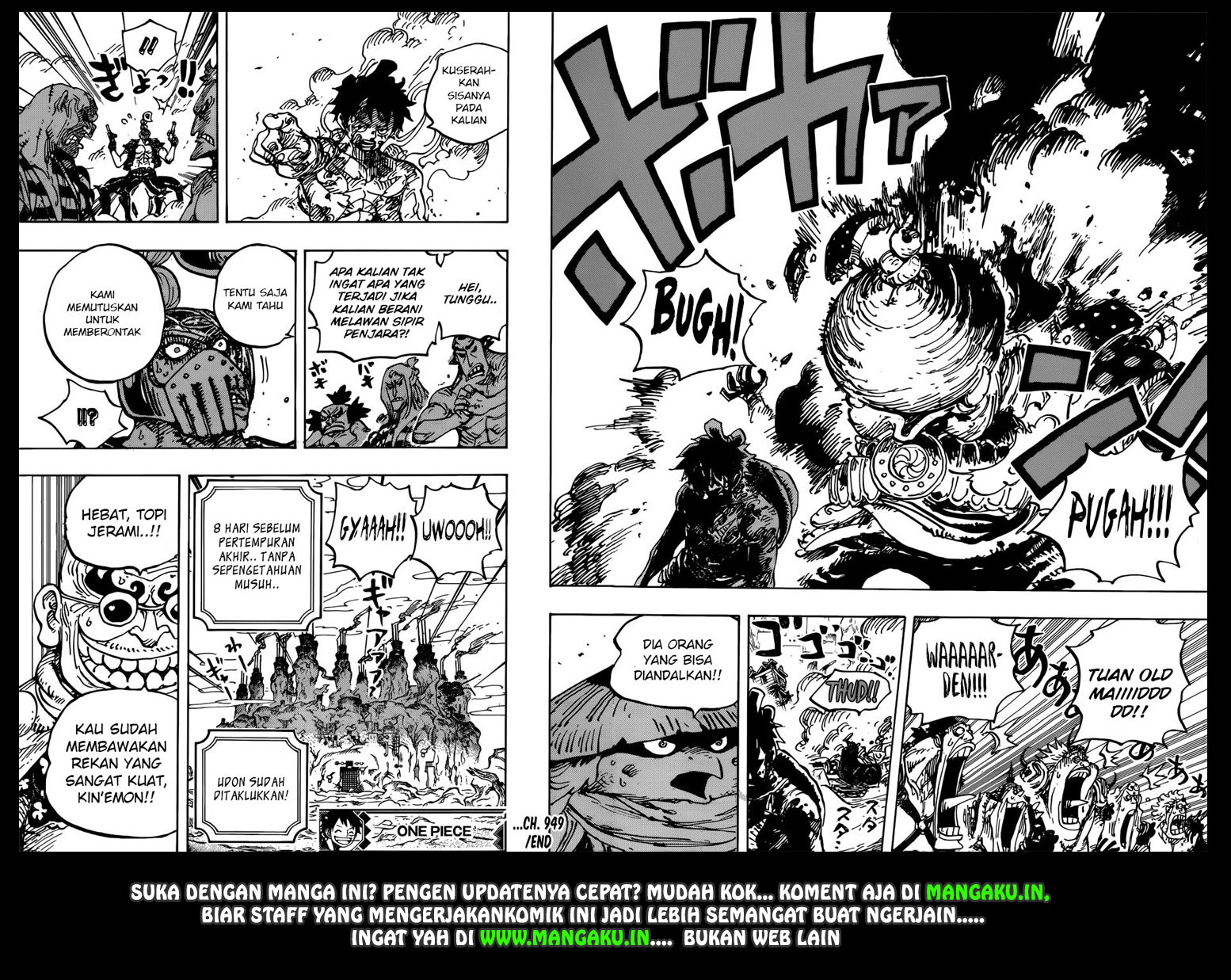 one-piece-id - Chapter: 949