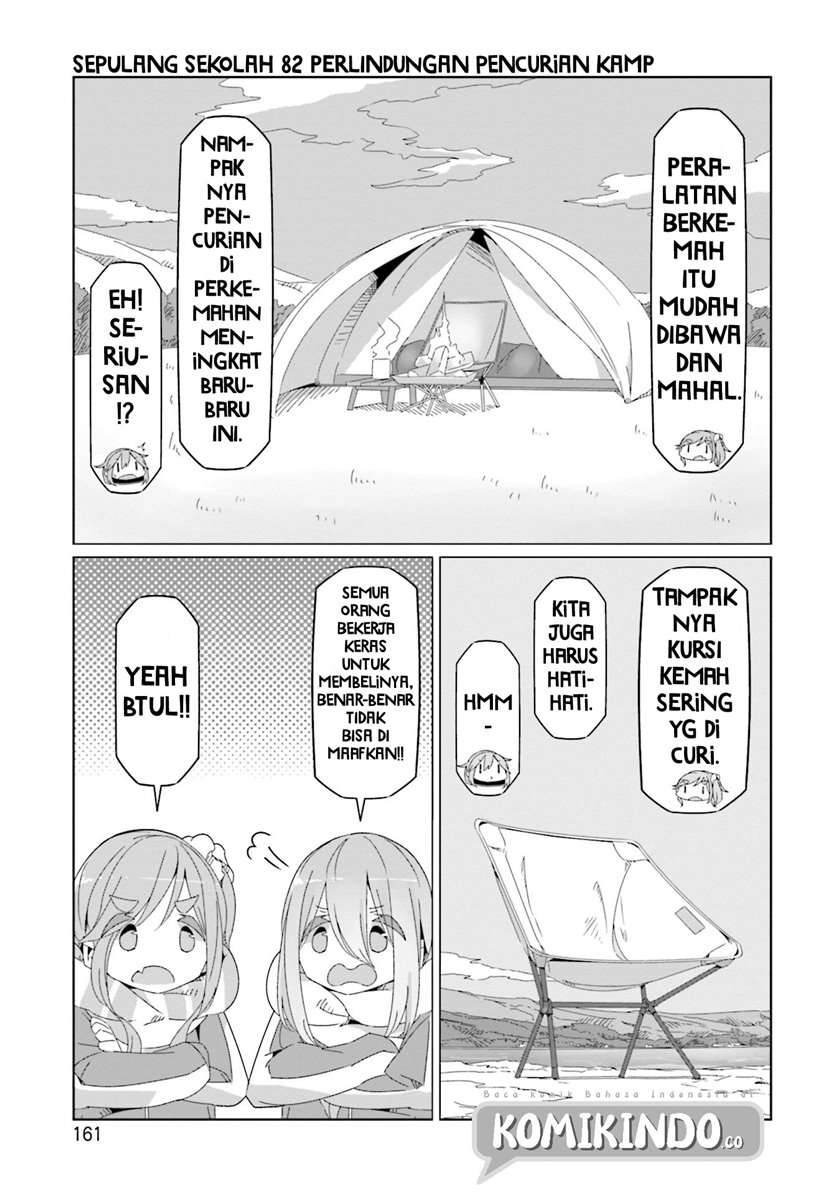 yuru-camp - Chapter: 57.6