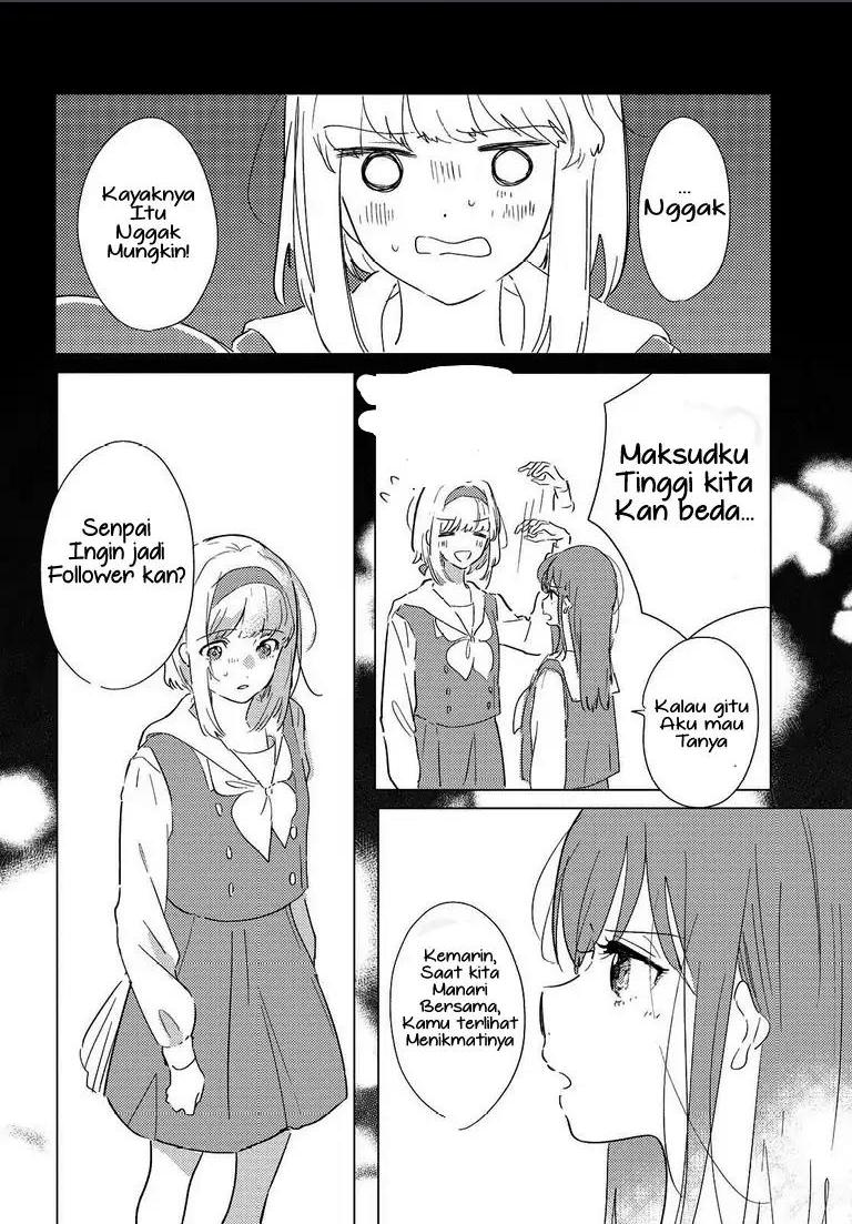 odoriba-ni-skirt-ga-naru - Chapter: 2