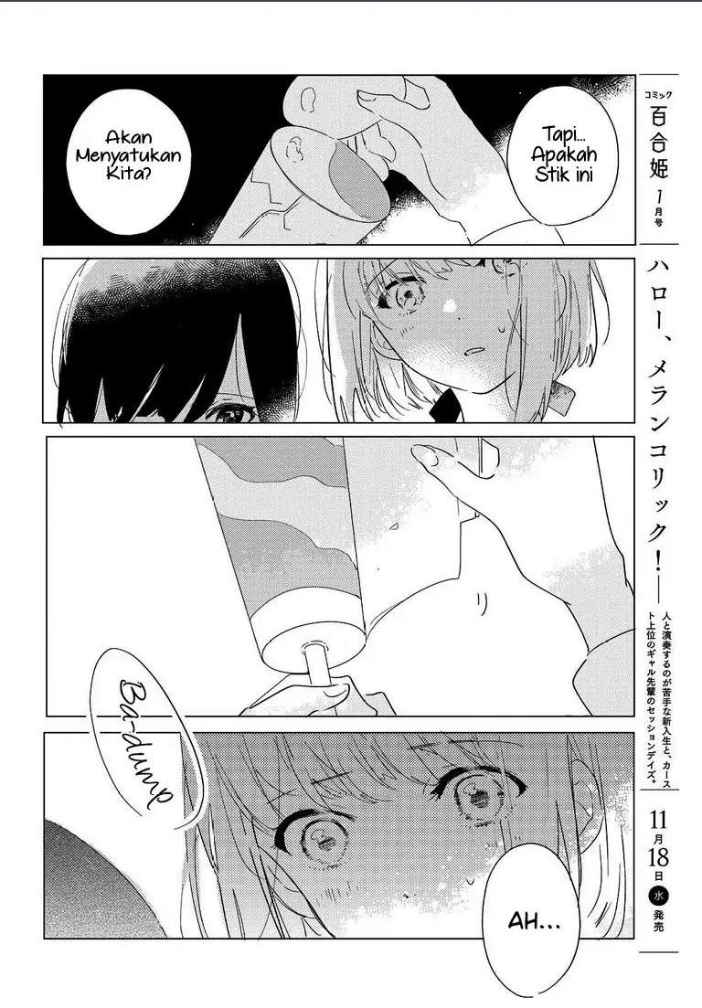 odoriba-ni-skirt-ga-naru - Chapter: 2