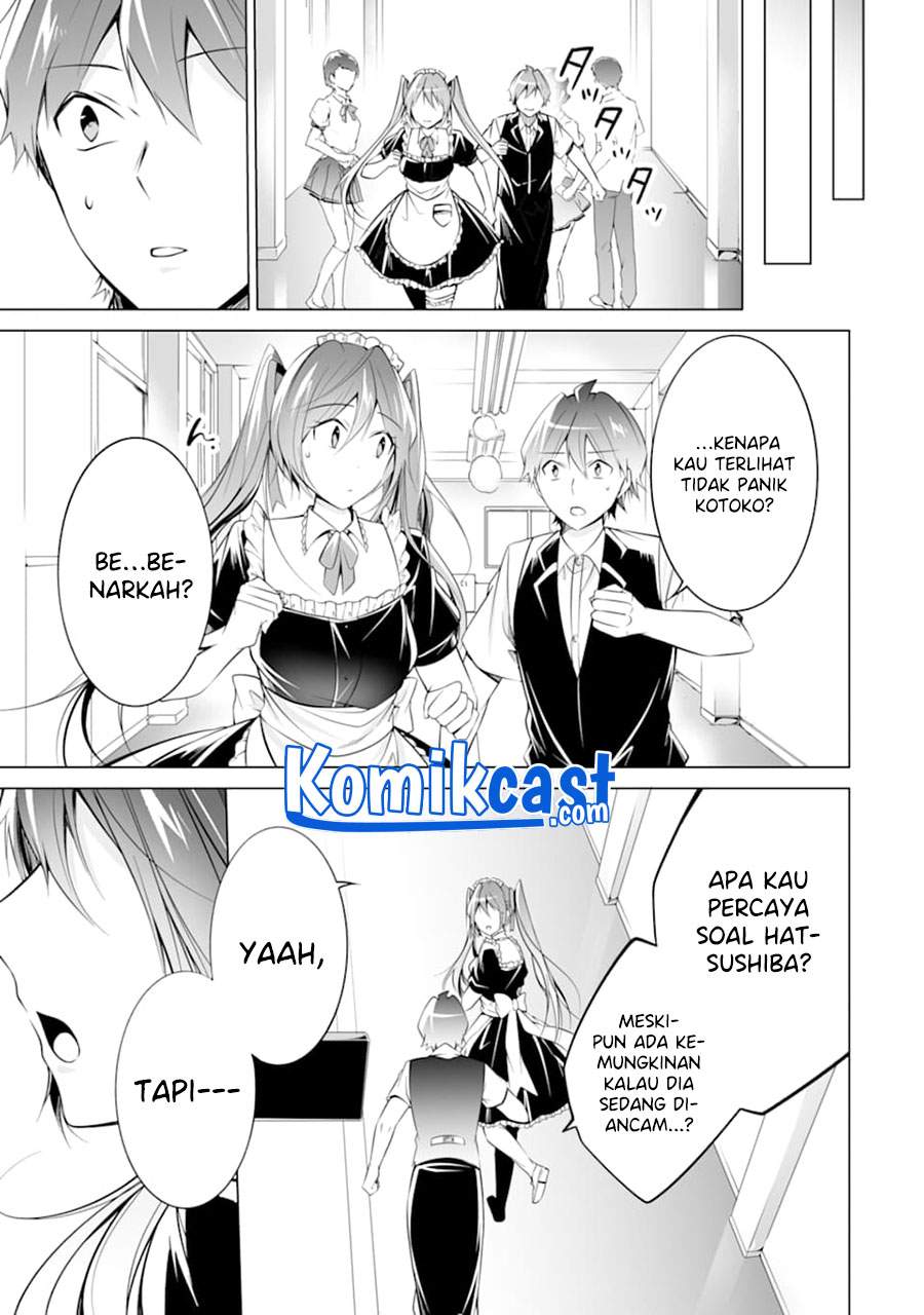 chuuko-demo-koi-ga-shitai - Chapter: 81