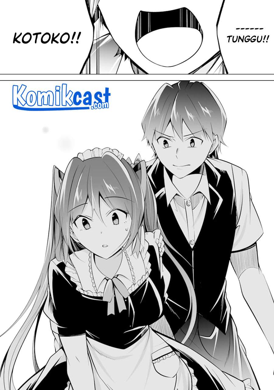 chuuko-demo-koi-ga-shitai - Chapter: 81