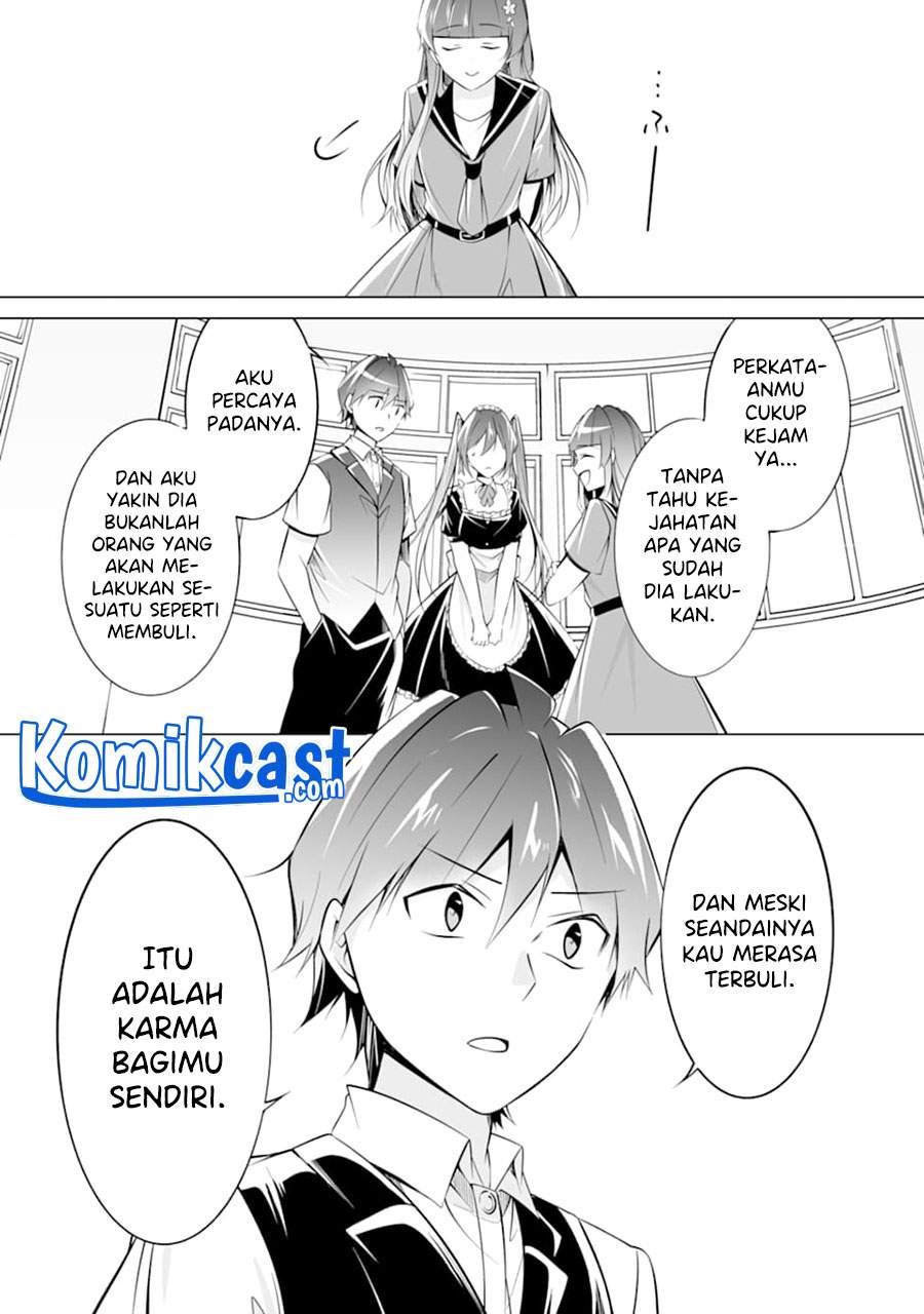 chuuko-demo-koi-ga-shitai - Chapter: 81