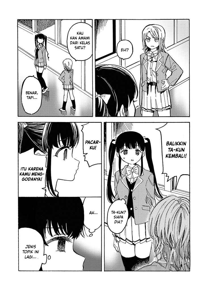 yandere-meruko-chan-wa-senpai-ga-osuki - Chapter: 2