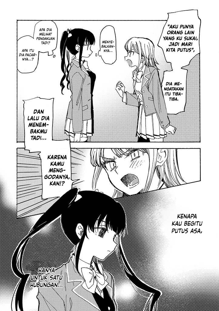 yandere-meruko-chan-wa-senpai-ga-osuki - Chapter: 2