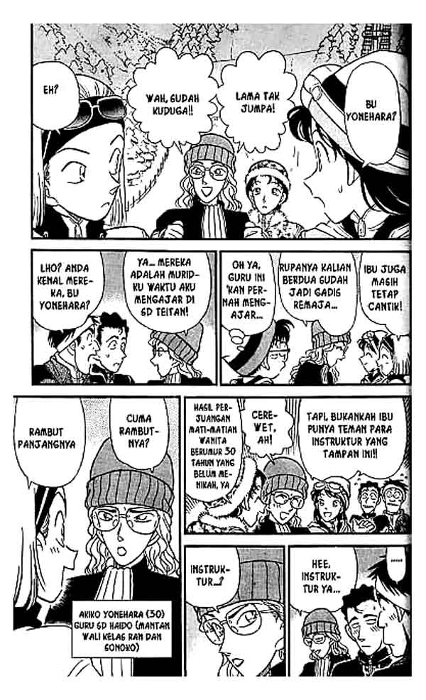 detective-conan - Chapter: 139