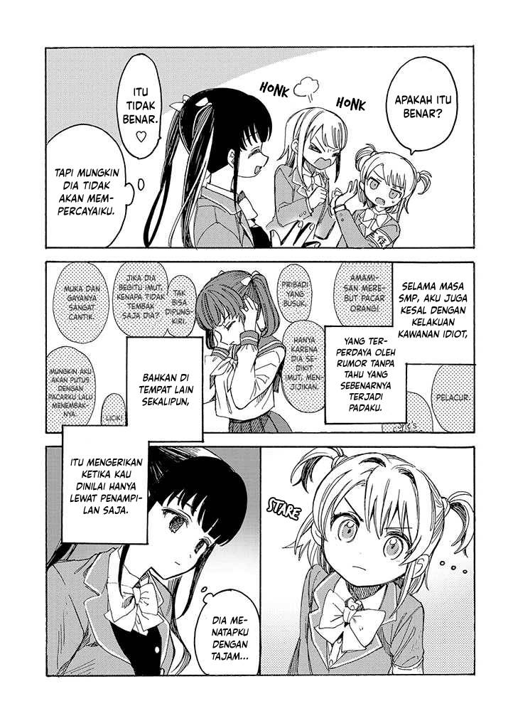 yandere-meruko-chan-wa-senpai-ga-osuki - Chapter: 2