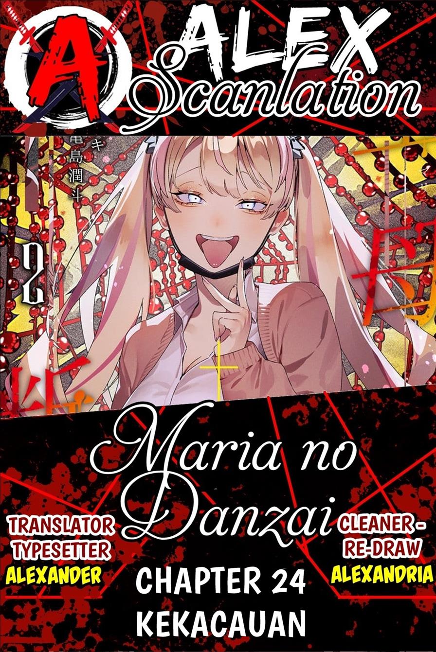 maria-no-danzai - Chapter: 24