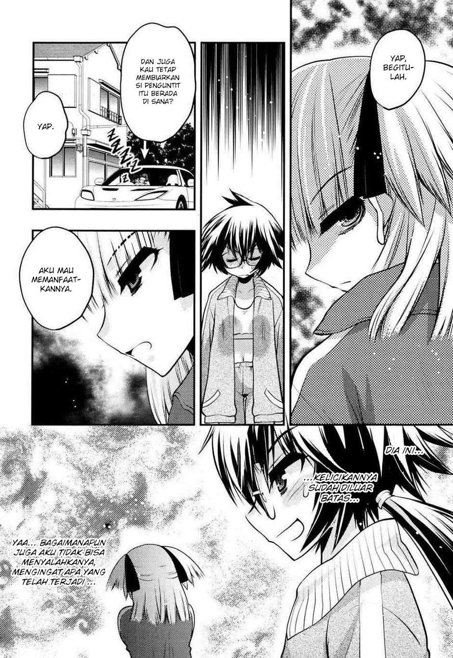 oniichan-control - Chapter: 23