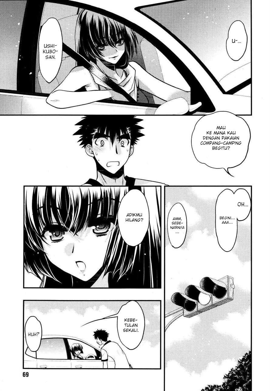 oniichan-control - Chapter: 23