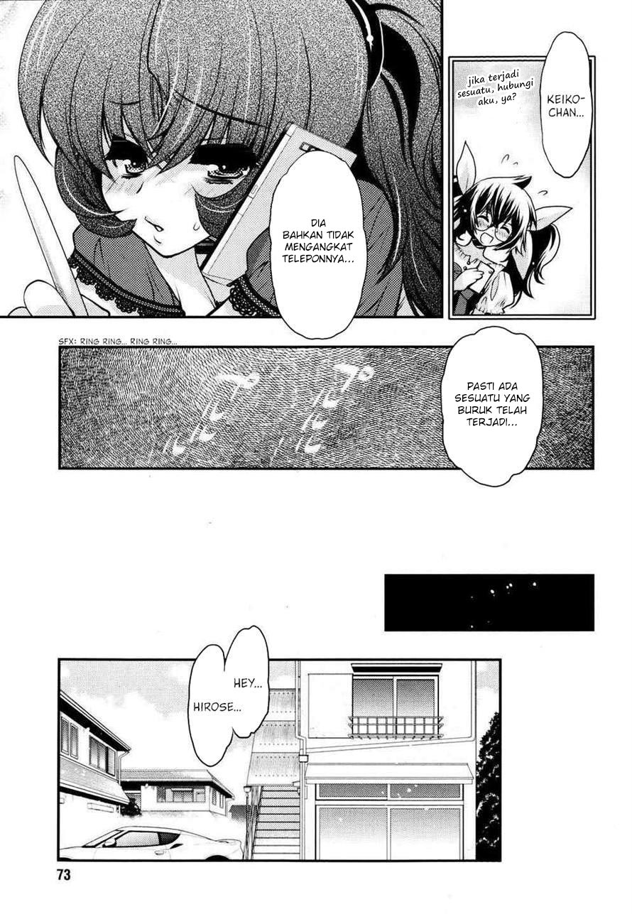 oniichan-control - Chapter: 23