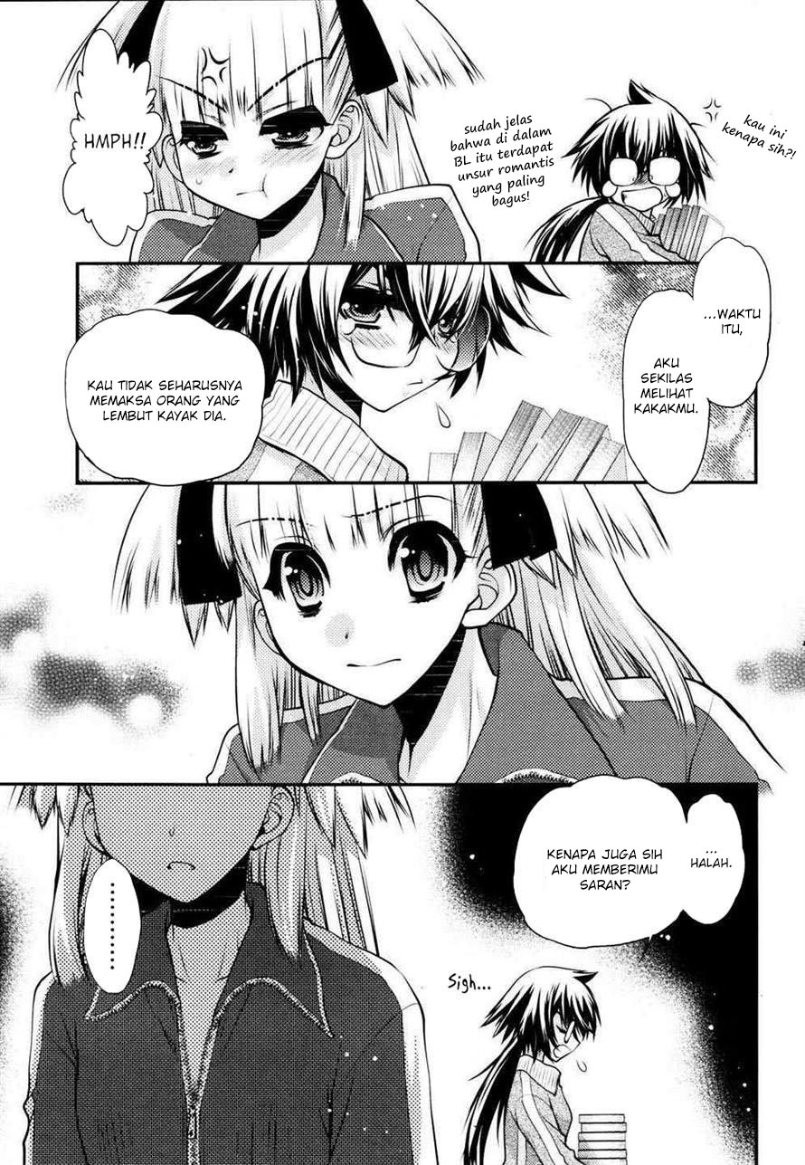 oniichan-control - Chapter: 23