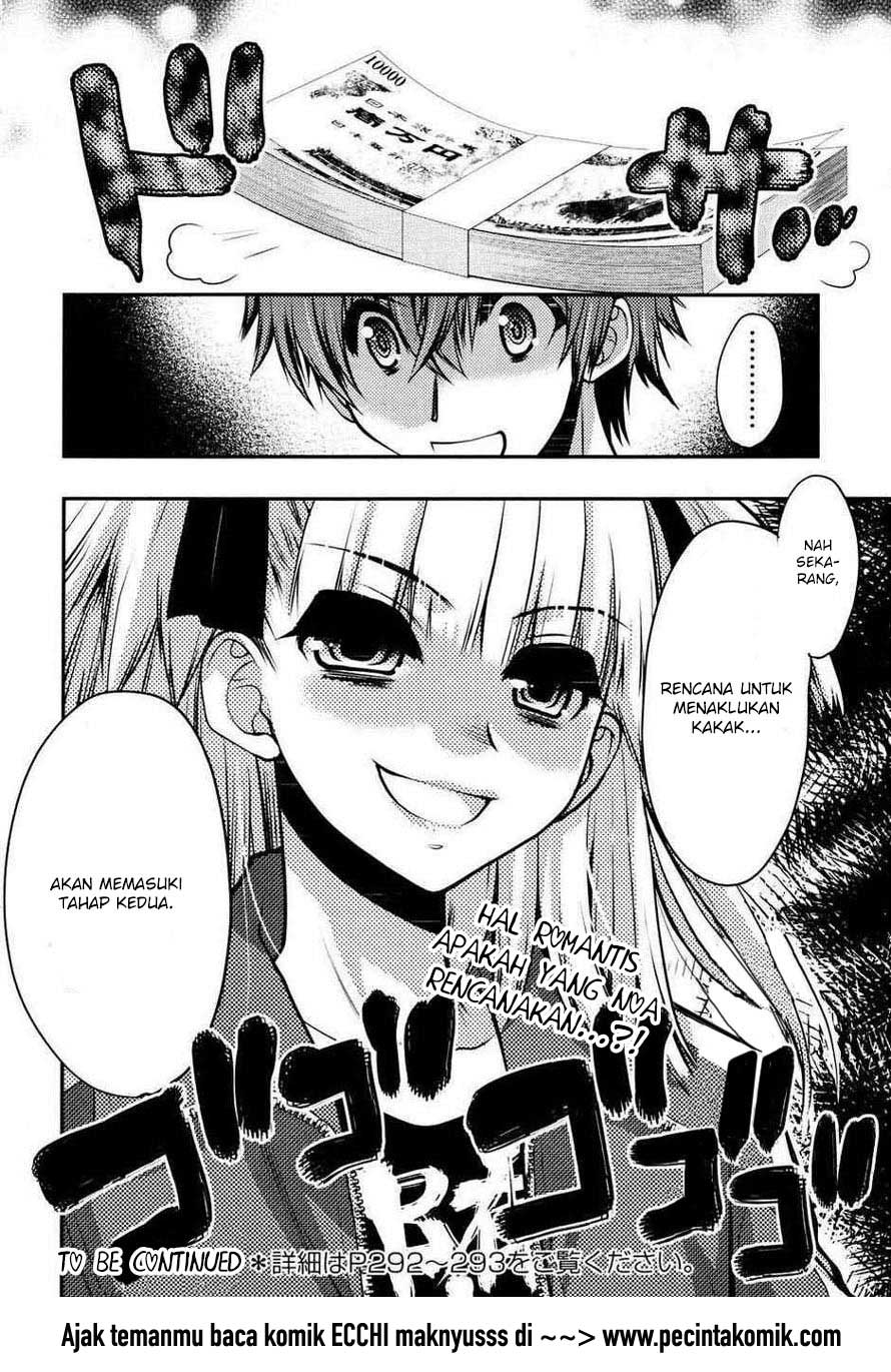 oniichan-control - Chapter: 23