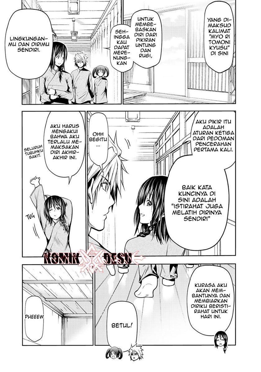 temple - Chapter: 25