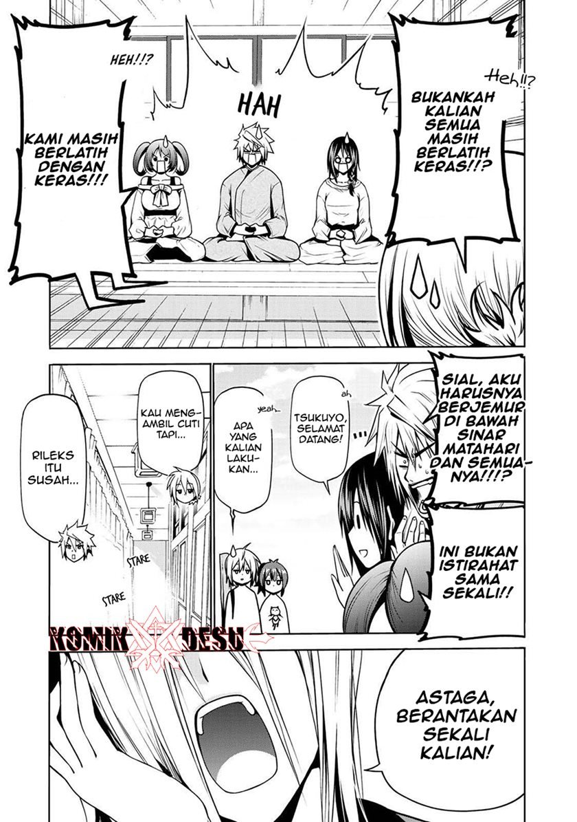temple - Chapter: 25