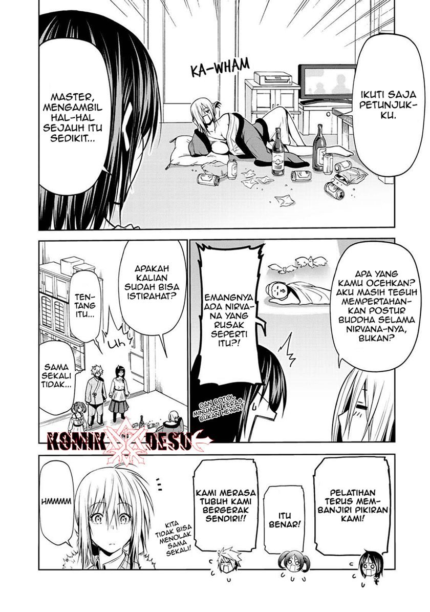 temple - Chapter: 25