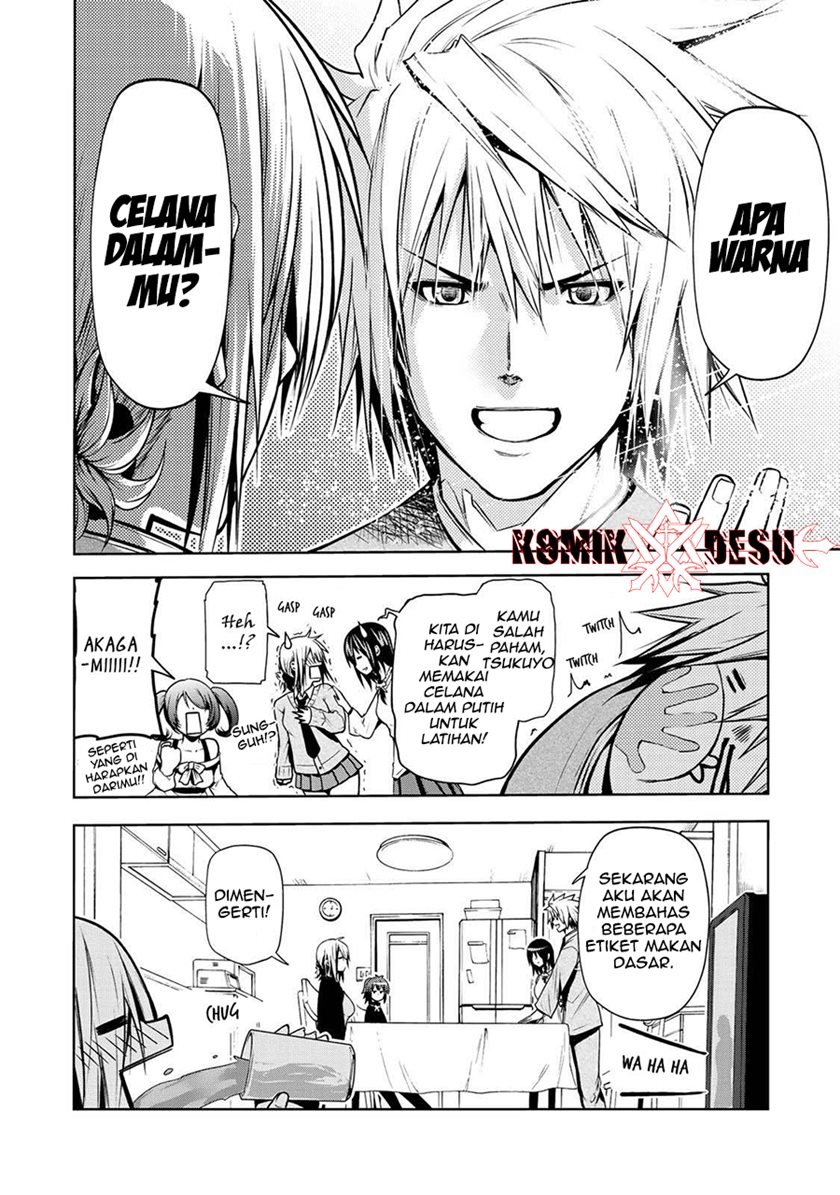 temple - Chapter: 25