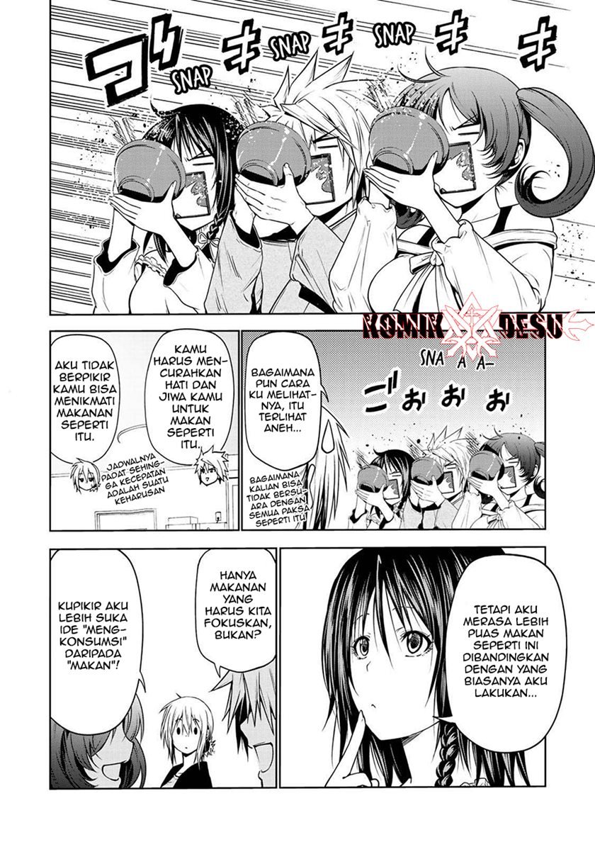 temple - Chapter: 25