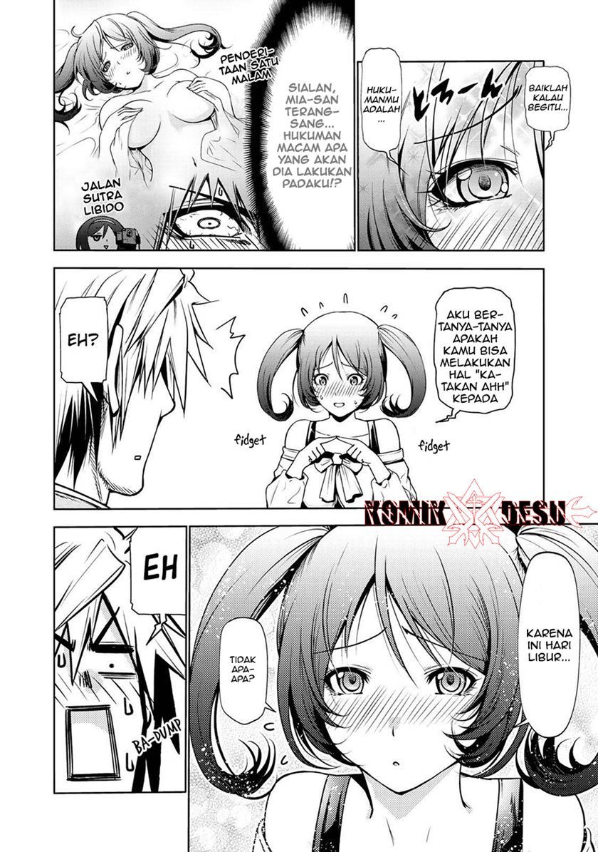 temple - Chapter: 25