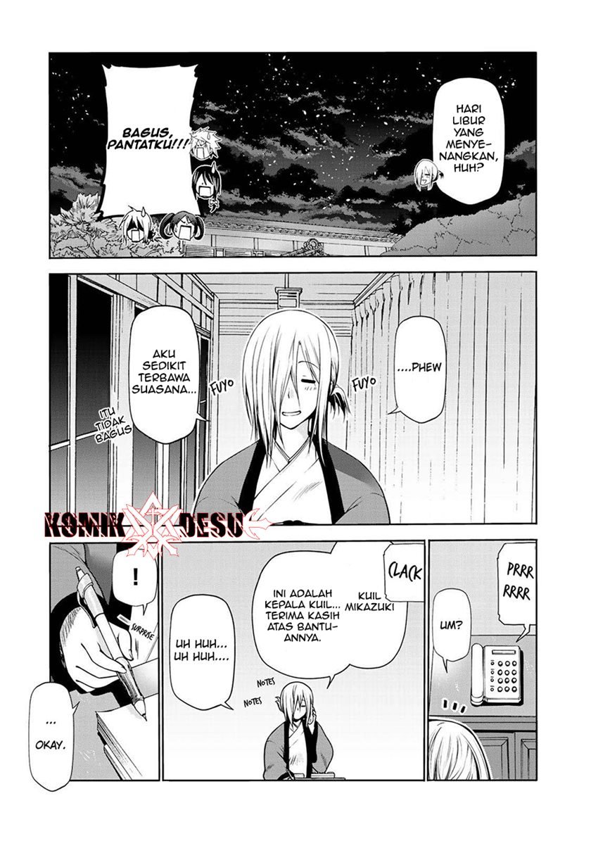 temple - Chapter: 25