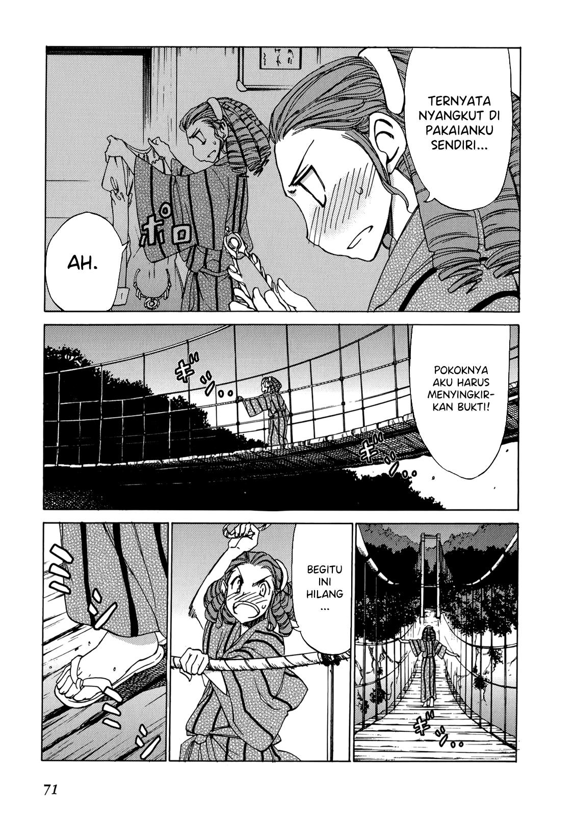 sekainohate-de-aimashou - Chapter: 45