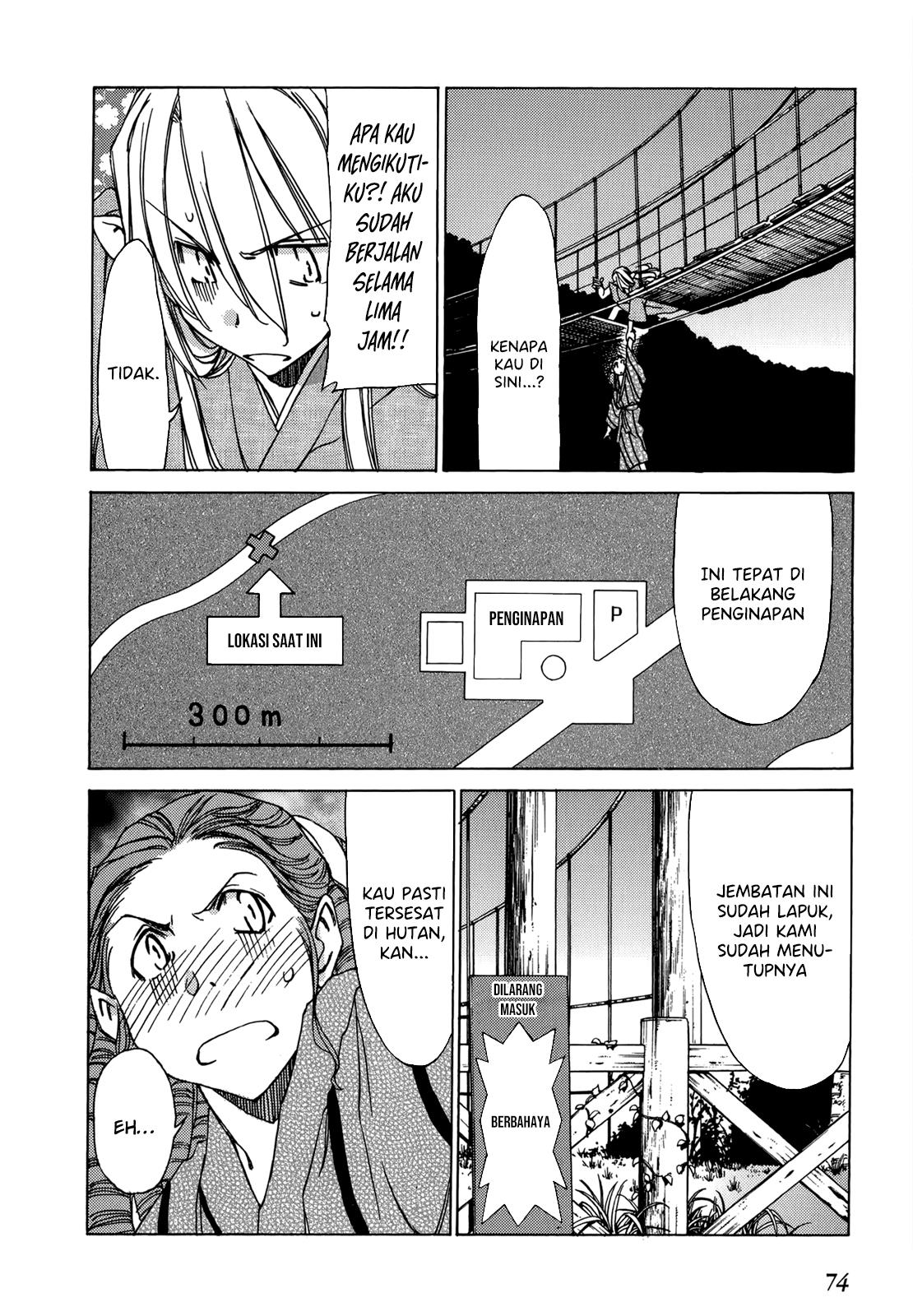 sekainohate-de-aimashou - Chapter: 45