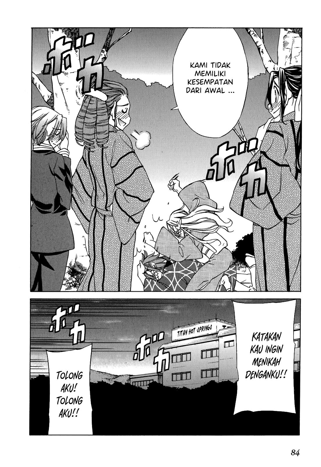 sekainohate-de-aimashou - Chapter: 45