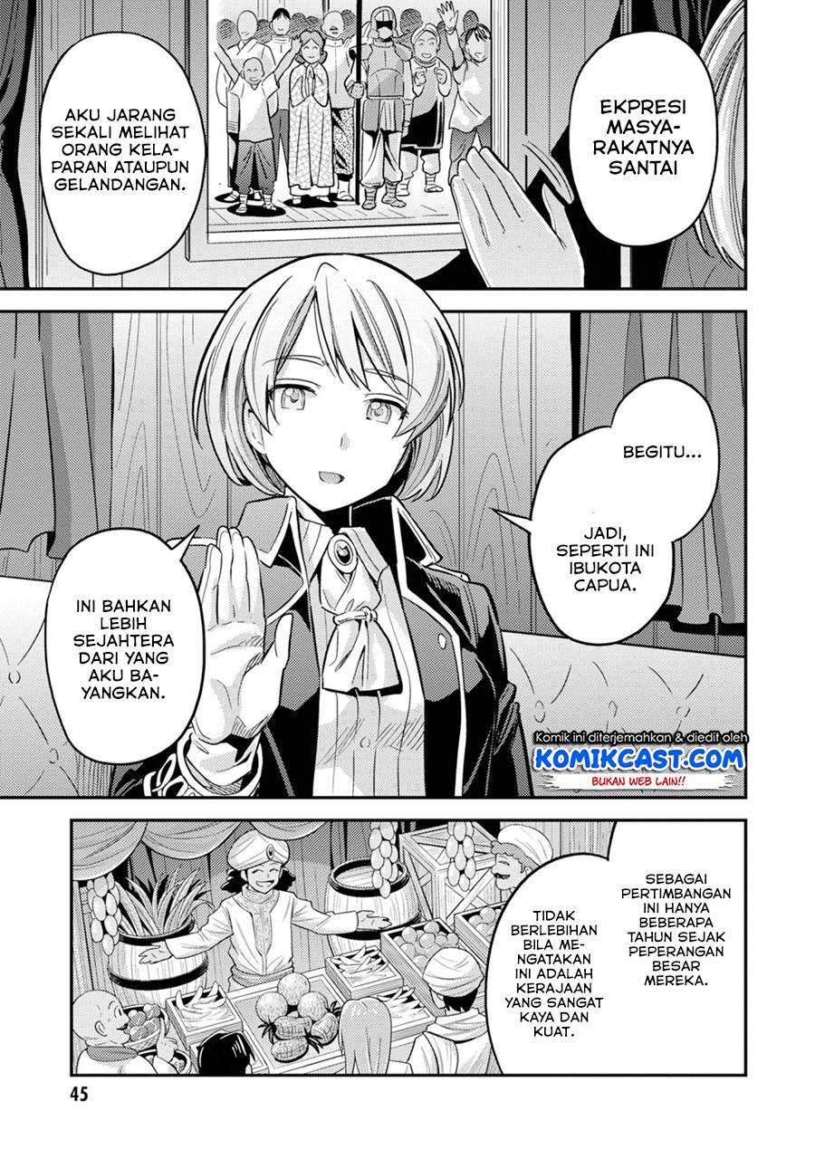 risou-no-himo-seikatsu - Chapter: 34.1