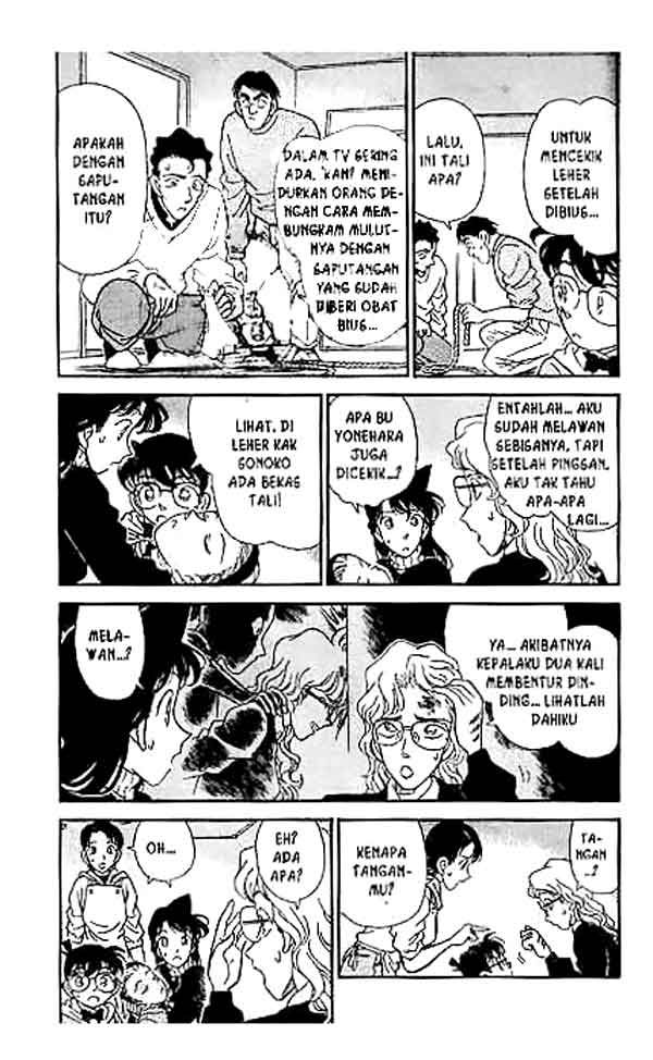 detective-conan - Chapter: 140