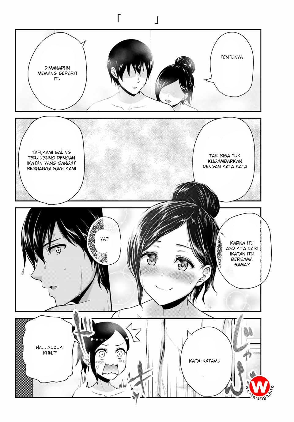 fechippuru-bokura-no-junsuina-koi - Chapter: 6