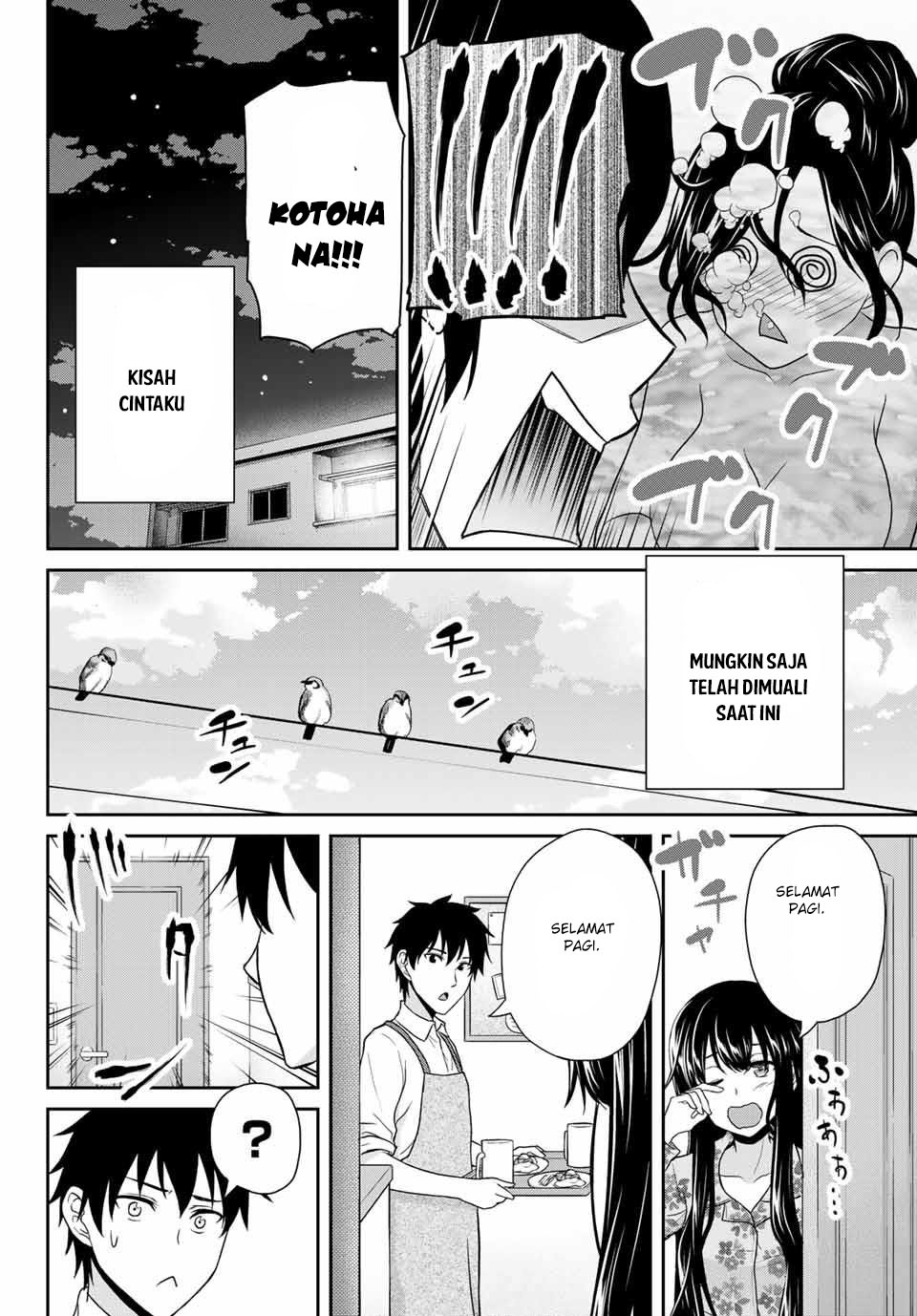 fechippuru-bokura-no-junsuina-koi - Chapter: 6