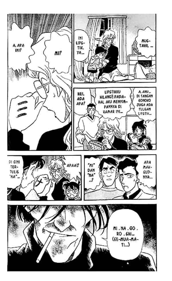 detective-conan - Chapter: 140