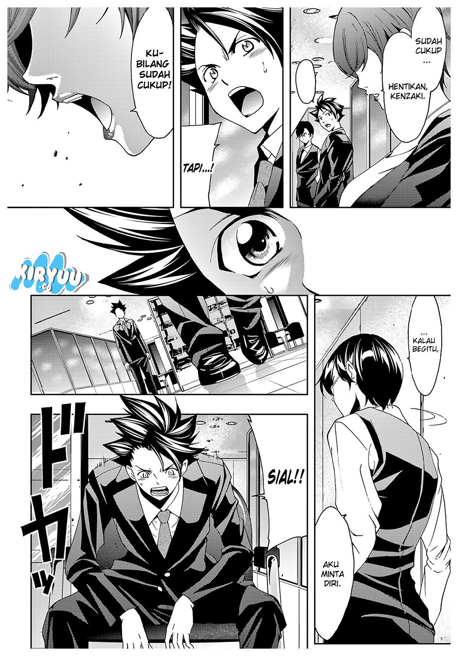 hitman-seo-kouji - Chapter: 26