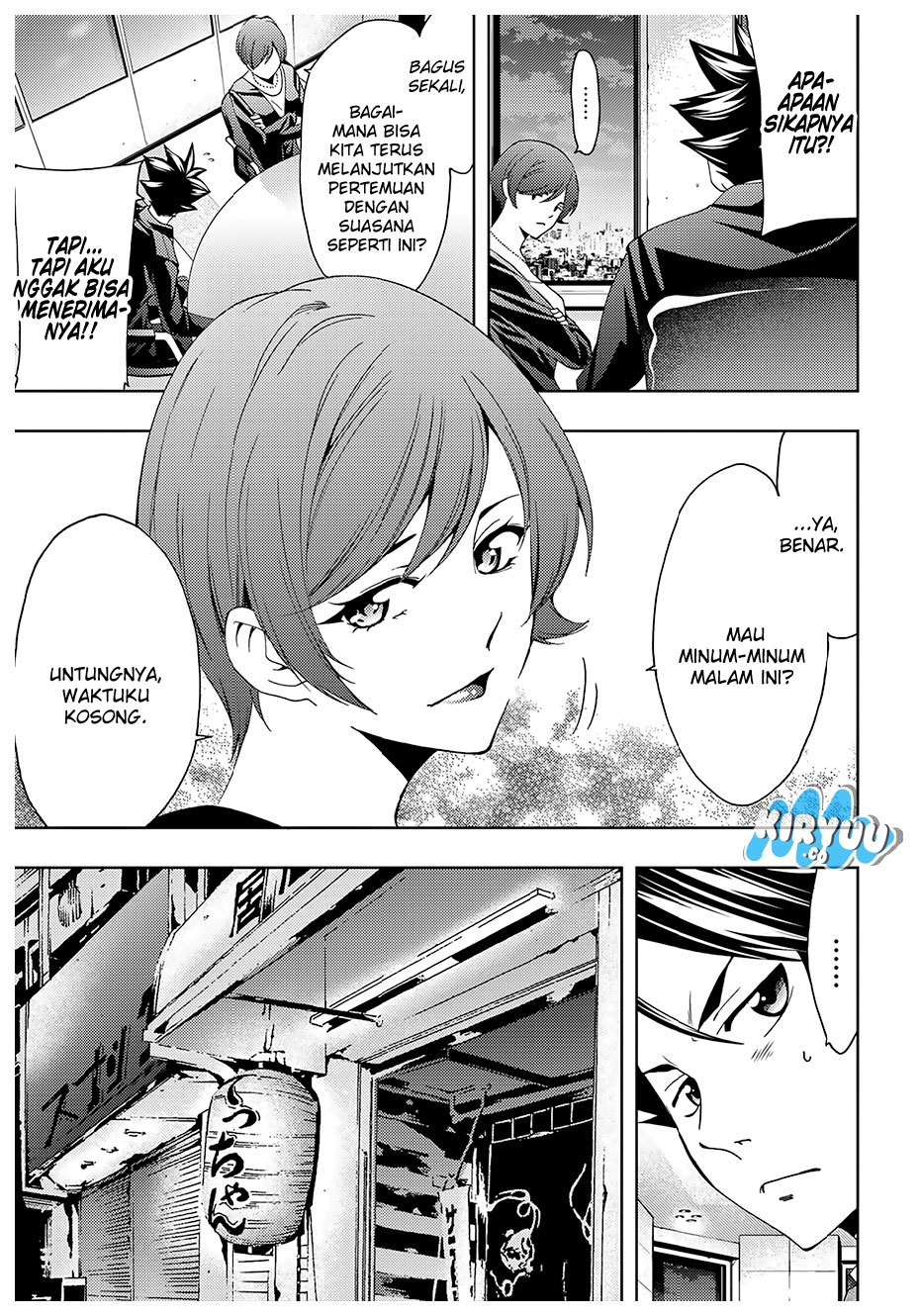 hitman-seo-kouji - Chapter: 26